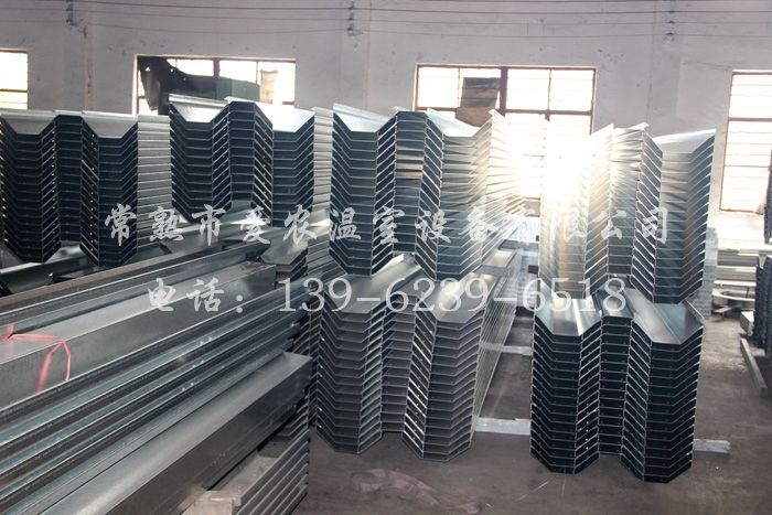 57x87mm 紙撲克 橋牌 華夏銀行 廣告牌
