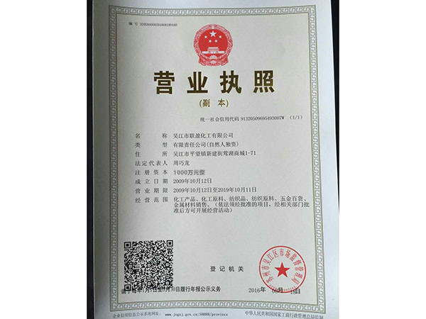 高級(jí)會(huì)館 宣傳撲克 塑料撲克定做