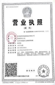 Eling Poker 塑料牌 寬牌撲克 俱樂部撲克